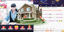 じ☆ve燕★儿主播照片