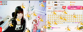 ╰❥闹等你ღ主播照片