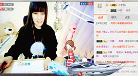 ╰❥闹等你ღ主播照片