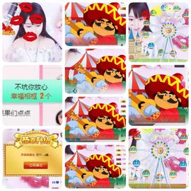 🎵小邓丽君🌺溪儿主播照片