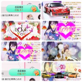 🎵小邓丽君🌺溪儿主播照片