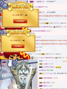 凡音🧡歌手加油主播照片