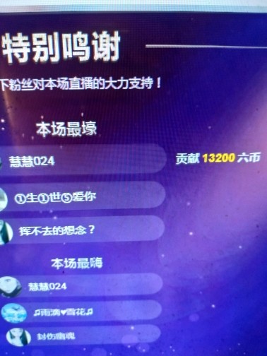 这不好起来了吗的图片