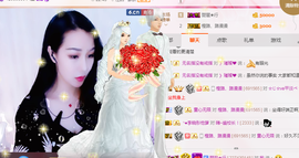 幽校长暂停主播照片