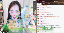 无名小卒2号主播照片