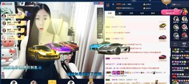四川雨打湿了温州的夜主播照片