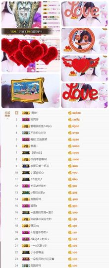 🎵小邓丽君🌺溪儿主播照片