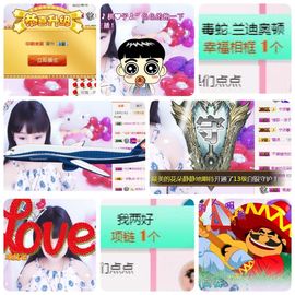 🎵小邓丽君🌺溪儿主播照片
