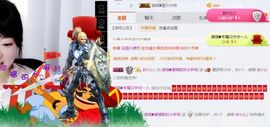 薇琪❥琪小瘦呀主播照片