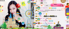 幽校长暂停主播照片