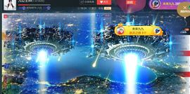 九公主99主播照片