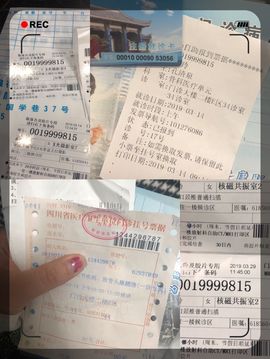 魅儿🌸空闲播主播照片