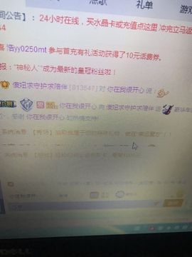 丹从心开始求老板主播照片