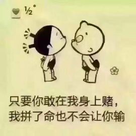 米粒你的乐宝主播照片