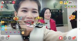 广西玲玲🌻主播照片