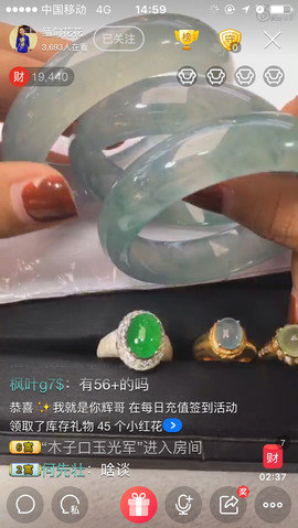 selena9433主播照片