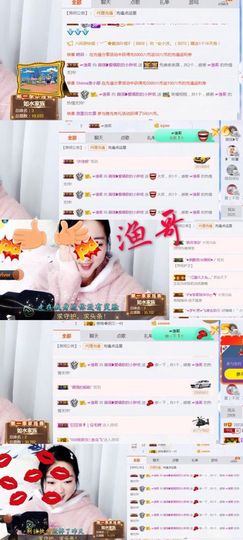 薇琪❥琪小瘦呀主播照片