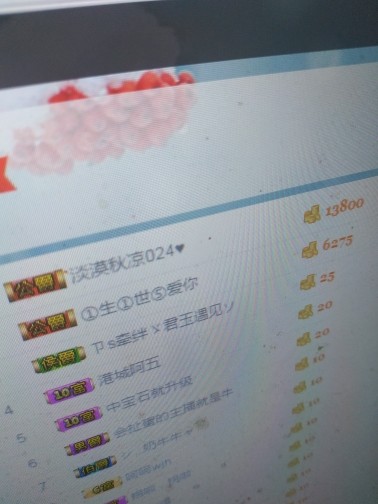 这不好起来了吗的图片