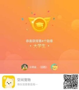 以养千年诗歉妳主播照片