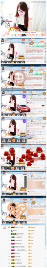 ╰╮玲珑╭╯主播照片