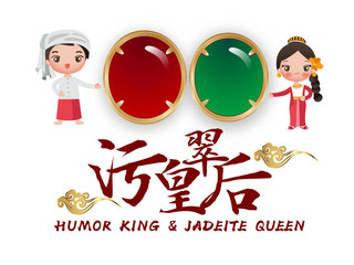阿面0的主播照片