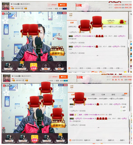 小鑫唱情歌主播照片