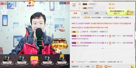 小鑫唱情歌主播照片