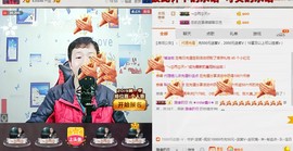 小鑫唱情歌主播照片
