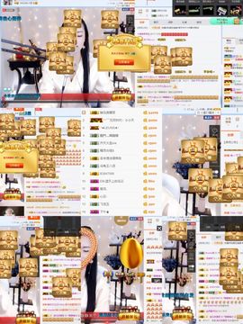 ☂静静等你主播照片