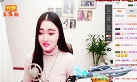 嘻甜甜主播照片
