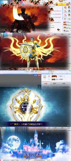 凡音🧡歌手加油主播照片