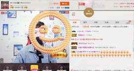 小鑫唱情歌主播照片