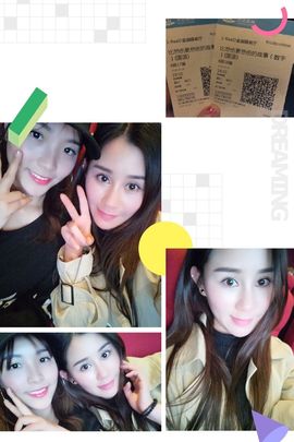 魅儿🌸空闲播主播照片