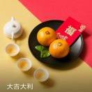 美美的行动着