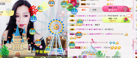 幽校长暂停主播照片
