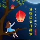 无名烟灰缸v
