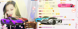 幽校长暂停主播照片