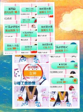 🎵小邓丽君🌺溪儿主播照片