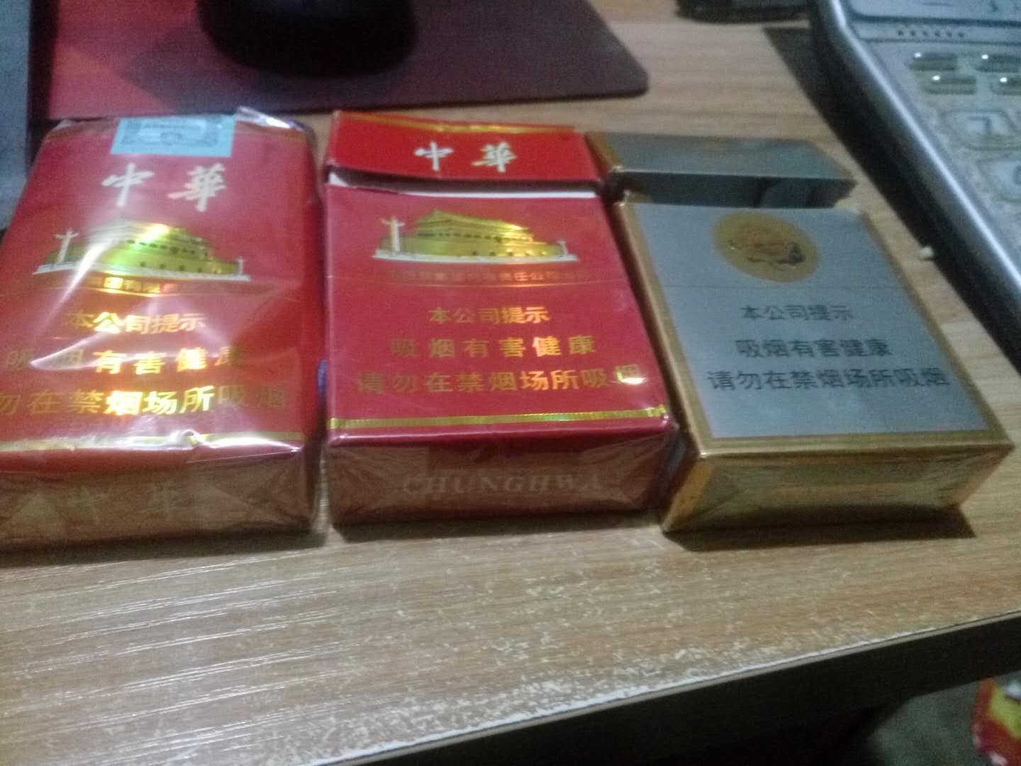 周口驾考金牌教练的主播照片