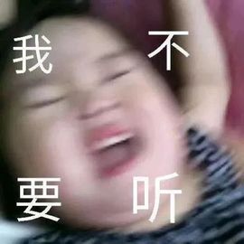 无忧宝停播中～主播照片