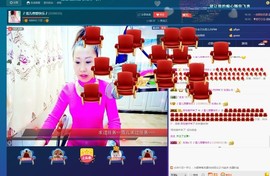 🎵雪儿想要快乐🎵主播照片