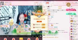 小表妹666主播照片