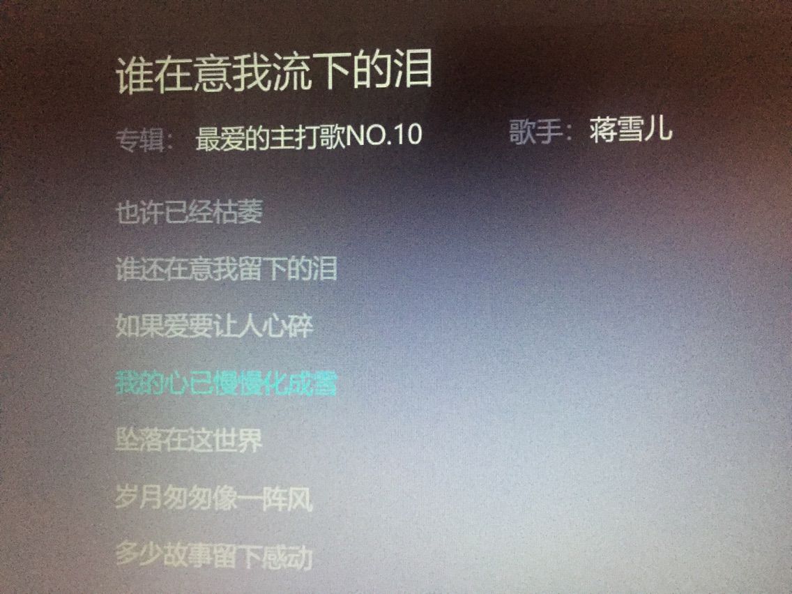 123456789⑩的主播照片