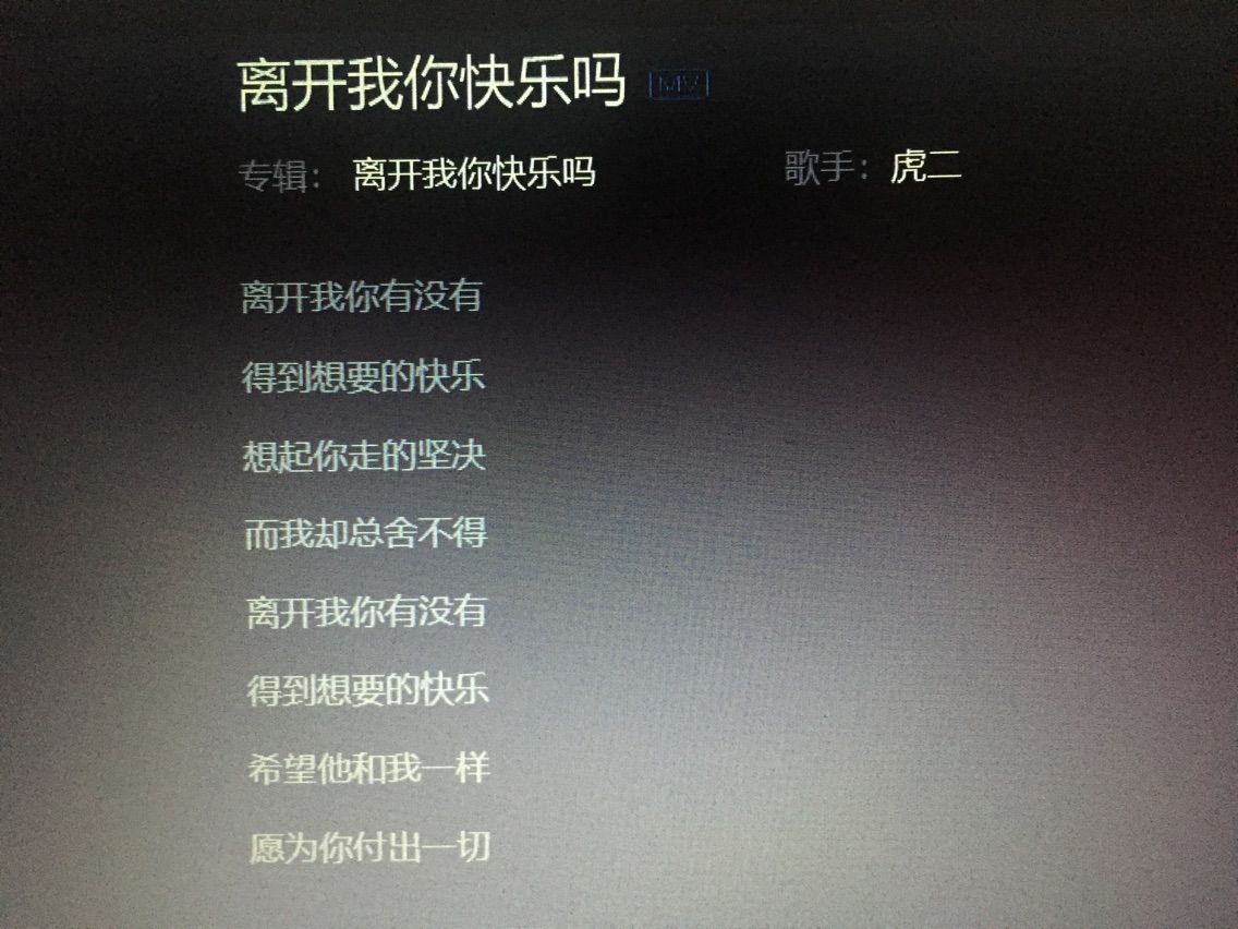 123456789⑩的主播照片