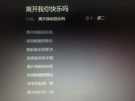 123456789⑩主播照片
