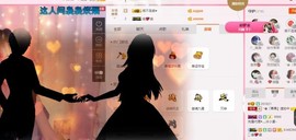 ✿「果果』小猪主播照片