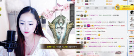 艾金莎💗主播照片