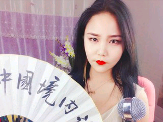 花花公子@幸福一生的主播照片