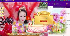 ゞ悠乐★婉儿つ主播照片