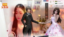 嘻甜甜主播照片